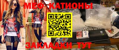 каннабис Шахты