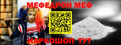 apvp Чапаевск