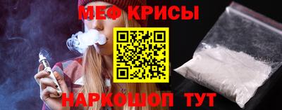 соль курить ск Чебаркуль