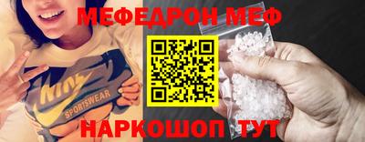 каннабис Шахты