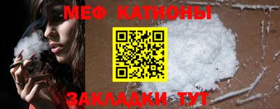 apvp Чапаевск