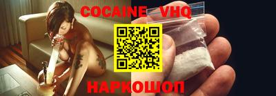 apvp Чапаевск