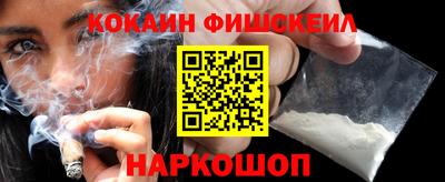каннабис Шахты