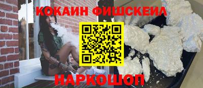 соль курить ск Чебаркуль