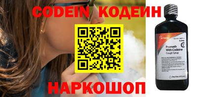 ешки Шебекино
