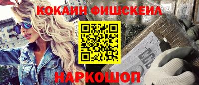 apvp Чапаевск