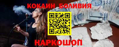 амфетамин Чебоксары