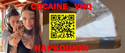 apvp Чапаевск