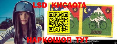 apvp Чапаевск