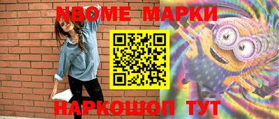 амфетамин Чебоксары