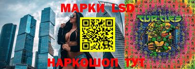 соль курить ск Чебаркуль