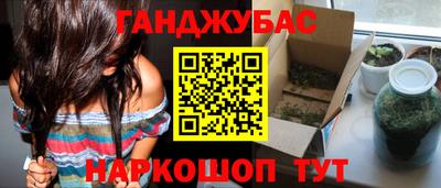 apvp Чапаевск