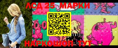 амфетамин Чебоксары