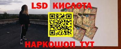 apvp Чапаевск