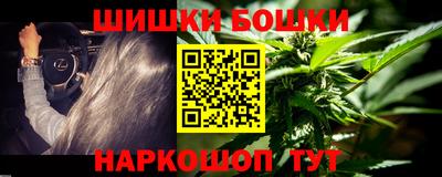 амфетамин Чебоксары
