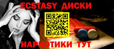 амфетамин Чебоксары