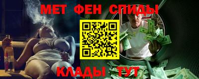 соль курить ск Чебаркуль