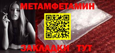 каннабис Шахты