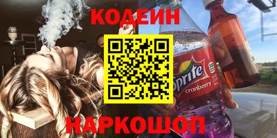 ешки Шебекино