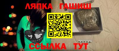 амфетамин Чебоксары