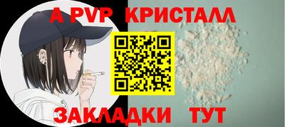 соль курить ск Чебаркуль