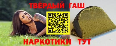амфетамин Чебоксары