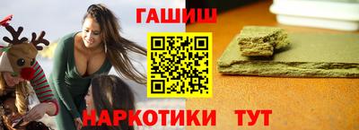 apvp Чапаевск