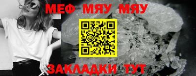 apvp Чапаевск