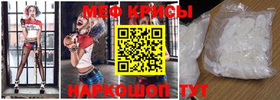 apvp Чапаевск