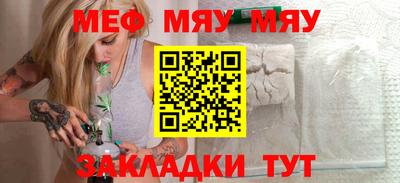 apvp Чапаевск