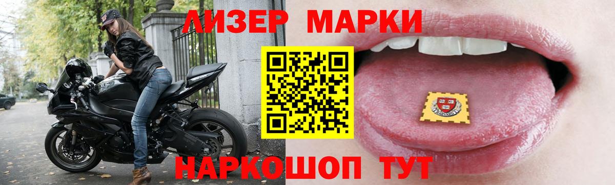 Кубинка  Лсд 25 экстази ecstasy  Вход с VPN  LSD-25 экстази ecstasy 